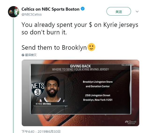 El Camisetas de Irving está quemado.